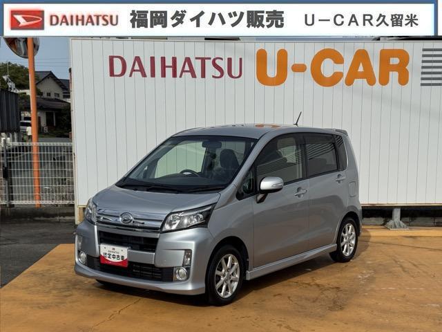 ムーヴカスタム　ＸスマートセレクションＳＡ平成２６年式（福岡県）の中古車
