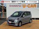 平成２６年式（福岡県）の中古車