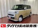 届出済未使用車　元展示車　アイドリングストップ　両側電動スライドドア　禁煙　スマートキー　プッシュスタート　シートヒーター　ＬＥＤヘッドランプ　車線逸脱警報　オートライト　衝突安全ボディ（長崎県）の中古車