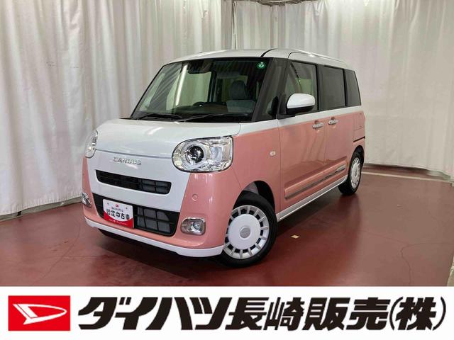ムーヴキャンバスストライプスＧ届出済未使用車　元展示車　衝突被害軽減システム　両側電動スライドドア　アイドリングストップ　禁煙　スマートキー　プッシュスタート　シートヒーター　スマートキー　ＬＥＤヘッドランプ　衝突安全ボディ（長崎県）の中古車