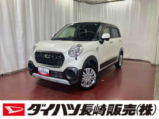 キャストアクティバＸ　ＳＡII下取車　衝突被害軽減システム　プッシュスタート　オートライト　アイドリングストップ　スマートキー　運転席エアバッグ　助手席エアバッグ　電動格納ミラー　バックカメラ　ドライブレコーダー（長崎県）の中古車