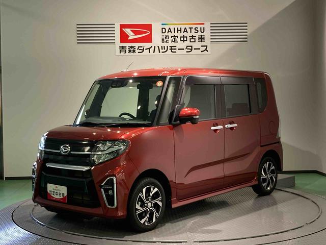 タントカスタムＸ（青森県）の中古車