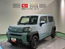 （青森県）の中古車