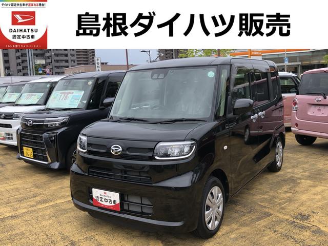 タントＸワンオーナー　ＬＥＤヘッドライト　ナビゲーション　ドライブレコーダー　運転席／助手席シートヒーター（島根県）の中古車