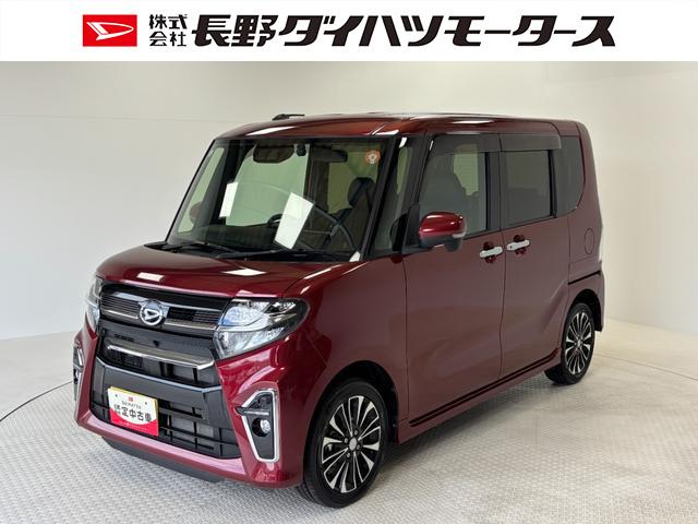 タントカスタムＲＳカーナビ　バックカメラ　ドラレコ　ＥＴＣ　シートヒーター　オートライト　オートエアコン　ターボエンジン　両側電動スライドドア　ＬＥＤヘッドランプ　ＬＥＤフォグランプ　ＣＶＴ（長野県）の中古車