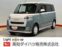後方カメラ　キーフリー　前席シートヒーター　衝突被害軽減システム　左右電動スライドドア　クリアランスソナー　ＬＥＤヘッドライト　オートライト　オートハイビーム（高知県）の中古車