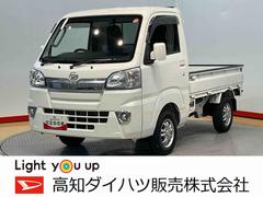  (高知県)