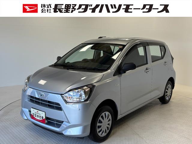 ミライースＬ　ＳＡIIIＣＤチューナー　マニュアルエアコン　ＣＶＴ　オートライト（長野県）の中古車