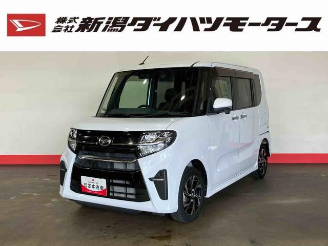 タントカスタムＸ（車内　消臭・抗菌　処理済）　衝突被害軽減システム　４ＷＤ　両側パワースライドドア　ナビ　アルミホイール　キーフリーシステム（新潟県）の中古車