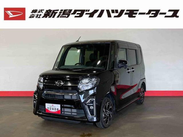 タントカスタムＸセレクション（車内　消臭・抗菌　処理済）　衝突被害軽減システム　４ＷＤ　両側パワースライドドア　ナビ　バックカメラ　アルミホイール　キーフリーシステム（新潟県）の中古車