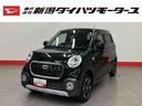 （車内　消臭・抗菌　処理済）　衝突被害軽減システム　４ＷＤ　アルミホイール　キーフリーシステム（新潟県）の中古車