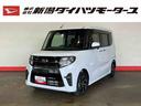 （車内　消臭・抗菌　処理済）　衝突被害軽減システム　４ＷＤ　両側パワースライドドア　ナビ　アルミホイール　キーフリーシステム（新潟県）の中古車