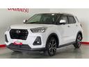 （茨城県）の中古車