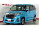（茨城県）の中古車