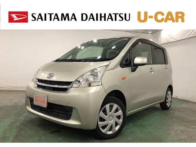 ムーヴＬ　車検整備付／走行６７４５３キロ／ワンセグナビ／純正マット１年保証距離無制限　走行距離６７４５３キロ　ワンセグナビ　純正マット　助手席エアバッグ　アイドリングストップ　電動格納式ドアミラー（埼玉県）の中古車