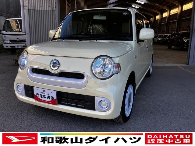 ミラココアココアＸ（和歌山県）の中古車
