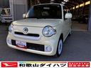 （和歌山県）の中古車