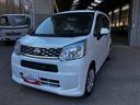 （和歌山県）の中古車