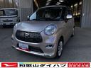 (和歌山県)の中古車