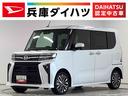 走行無制限１年保証　両側電動スライドドア　４ＷＤ　ワンオーナー　前後コーナーセンサー　前席シートヒーター　オートマチックハイビーム　ＬＥＤヘッドライト　スマートキー　１５インチ純正アルミホイール（兵庫県）の中古車