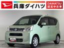 １年保証　ワンオーナー　Ｂｌｕｅｔｏｏｔｈ　ナビ　ＥＴＣ　バックカメラ　ＤＶＤ　ＵＳＢ接続　ＬＥＤヘッドライト　プッシュスタート　アイドリングストップ　横滑り防止装置　１４インチ純正アルミホイール（兵庫県）の中古車