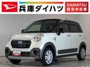 １年保証　ワンオーナー　ナビＴＶ　ＥＴＣ　バックカメラ　ＤＶＤ　Ｂｌｕｅｔｏｏｔｈ　アイドリングストップ　プッシュスタート　横滑り防止装置　オートライト　オートエアコン　ドアバイザー　ベンチシート（兵庫県）の中古車