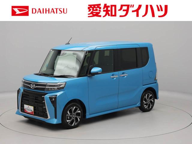 タントカスタムＸワンオーナー　衝突回避支援ブレーキ　車線逸脱警報　バックカメラ　両側電動スライドドア　キーフリー　プッシュスタート　ＬＥＤヘッドランプ　アルミホイール　アイドリングストップ　エアバック　ＡＢＳ　ＣＶＴ（愛知県）の中古車