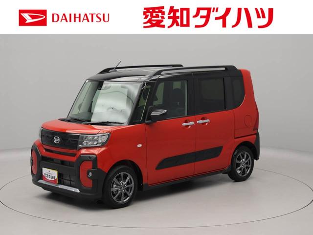 タントファンクロスワンオーナー　衝突回避支援ブレーキ　車線逸脱警報　バックカメラ　両側電動スライドドア　キーフリー　プッシュスタート　ＬＥＤヘッドランプ　アルミホイール　アイドリングストップ　エアバック　ＡＢＳ　ＣＶＴ（愛知県）の中古車