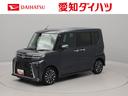 バックカメラ　キーフリー　イモビライザー　アイドリングストップ　両側電動スライドドア　ターボ　アルミホイール　ＬＥＤヘッドライト　ワンオーナー　禁煙車（愛知県）の中古車