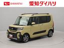 （愛知県）の中古車