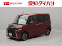 バックカメラ　キーフリー　イモビライザー　アイドリングストップ　両側電動スライドドア　アルミホイール　ＬＥＤヘッドライト　ワンオーナー　禁煙車（愛知県）の中古車