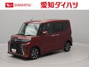 エアコン　パワステ　パワーウィンドウ　ＡＢＳ　エアバック　キーフリー（愛知県）の中古車