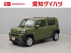  (愛知県)