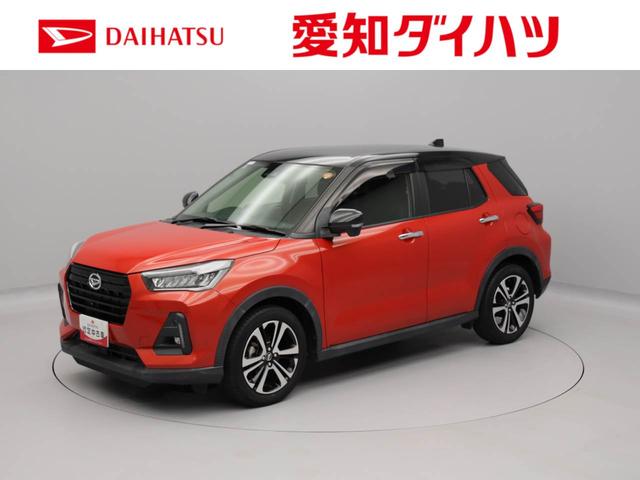 ロッキーＧ（愛知県）の中古車