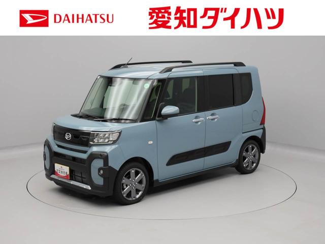 タントファンクロスターボ(愛知県)の中古車