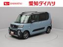 （愛知県）の中古車