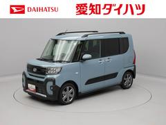 (愛知県)