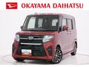 両側パワースライドドア　オートライト　キーフリー　アイドリングストップ　パノラマモニター　ナビ　ＵＳＢ入力端子　Ｂｌｕｅｔｏｏｔｈ　ティーゼットデオプラス（岡山県）の中古車