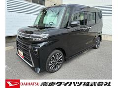  (奈良県)