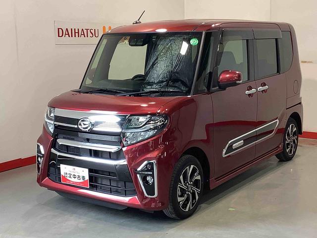 タントカスタムXスタイルセレクションブレーキサポート 電動格納式ドアミラー パーキングセンサー レーンキープ AUTOライト Iストップ ナビTV LEDライト スマートキー ETC ドライブレコーダー アルミ メモリーナビ(栃木県)の中古車