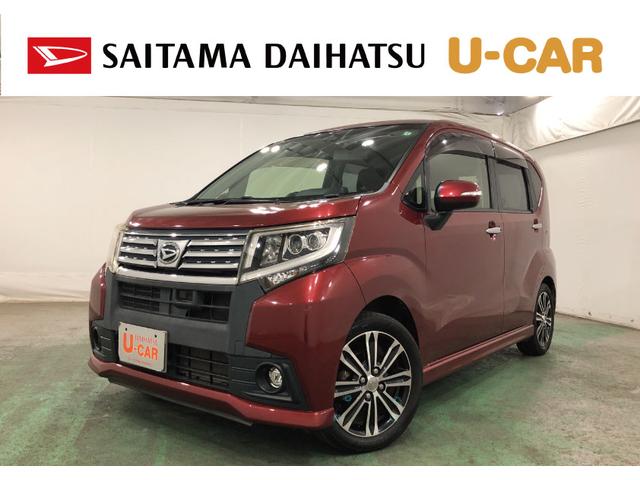 ムーヴカスタムＲＳ　ＳＡII　走行４０９９０キロ／ナビ／ドラレコ一年保証・走行距離無制限　走行４０９９０キロ　助手席エアバック　ＥＴＣ　フルセグナビ　ブルートゥース　バックカメラ　ドラレコ　オートライトＬＥＤヘッドライト　ベンチシート（埼玉県）の中古車