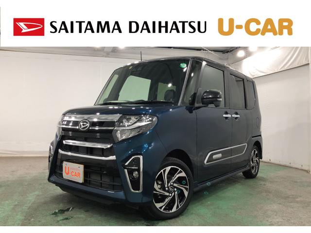 タントカスタムＲＳスタイルセレクション　走行３１６０２キロ／ナビ一年保証・走行距離無制限　走行３１６０２キロ　フルセグナビ　ブルートゥース　全周囲カメラ　クリアランスソナー　オートマ　ＬＥＤヘッドライト　ベンチシート　シートヒーター　両側電動スライドドア（埼玉県）の中古車