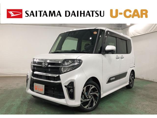 タントカスタムＲＳスタイルセレクション　走行４５１０２キロ／ナビ一年保証・走行距離無制限　走行４５１０２キロ　フルセグナビ　全周囲カメラ　ドラレコ　クリアランスソナー　オートライト　ＬＥＤヘッドライト　両側電動スライドドア　シートヒーター（埼玉県）の中古車