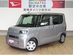  (広島県)