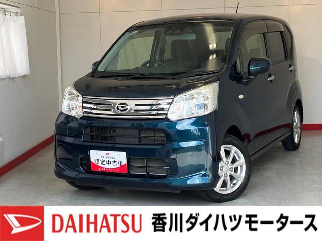 ムーヴＸリミテッドII　ＳＡIIIワンオーナー　純正ナビ　純正ＥＴＣ　純正ドライブレコーダー　バックモニター　運転席シートヒーター　スマアシＩＩＩ　ＬＥＤヘッドランプ　純正１４インチアルミホイール　スマアシＩＩＩ　アイドリングストップ（香川県）の中古車