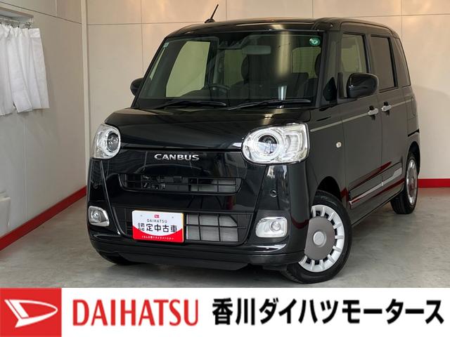 ムーヴキャンバスセオリーＧターボ　ｅｃｏ　ＩＤＬＥ非装着車ワンオーナー　ターボ　バックモニター対応カメラ　アダプティブクルーズコントロール　両側パワースライドドア　運転席・助手席シートヒーター　ホッとカップホルダー　電動パーキングブレーキ　ＬＥＤヘッドランプ（香川県）の中古車