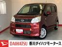ワンオーナー　純正ナビ　純正ＥＴＣ　キーレスエントリー　電動格納ミラー　ハロゲンヘッドライト　アイドリングストップ　カーペットマット　取扱説明書　メンテナンスノート（香川県）の中古車