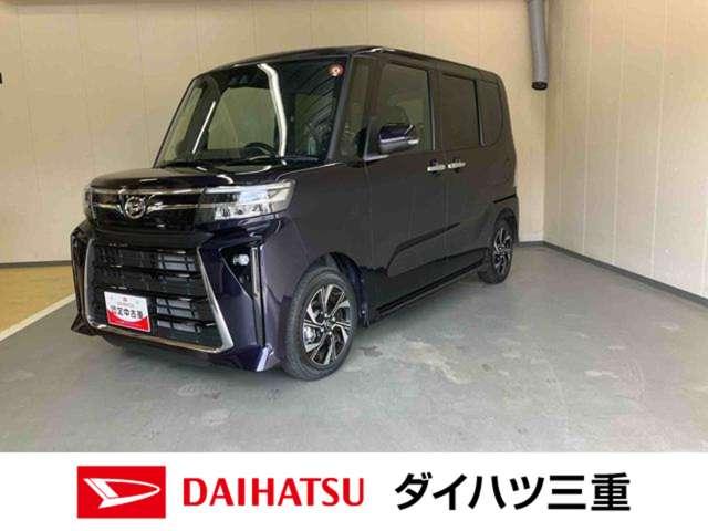 タントカスタムＸ／ディスプレイオーディオ／バックモニターディスプレイオーディオ　バックモニター　ドライブレコーダー　プッシュボタンスタート　電動パーキングブレーキ＆オートブレーキホールド機能　キーフリー　スマートアシスト　オートエアコン　１４インチアルミ（三重県）の中古車