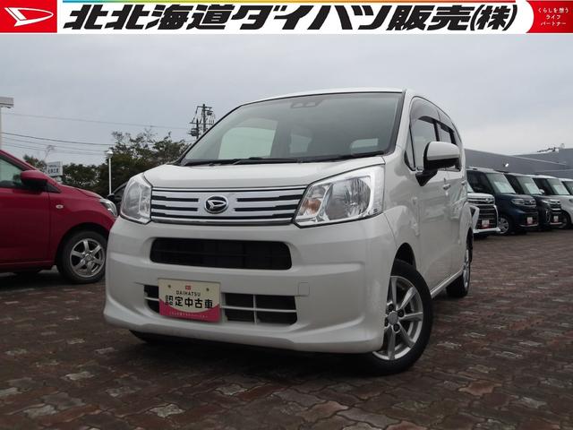 ムーヴＸ　ＳＡIII４ＷＤ　スマートアシスト　オートライト　オートエアコン　ＣＤ／ＵＳＢチューナー　リモコンエンジンスターター　キーフリーシステム　運転席シートヒーター　アイドリングストップ　ＶＳＣ（横滑り抑制機能）（北海道）の中古車