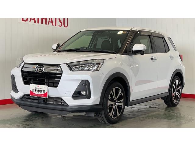 ロッキープレミアム（茨城県）の中古車